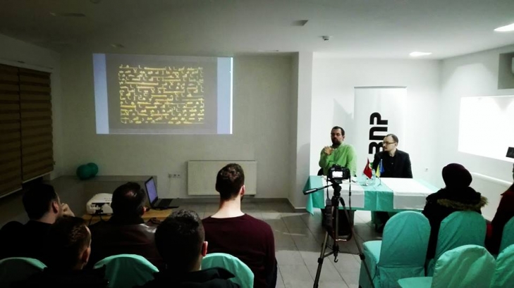 Sarajevo: Održano predavanje &quot;Umjetnost Kur&#039;ana&quot;