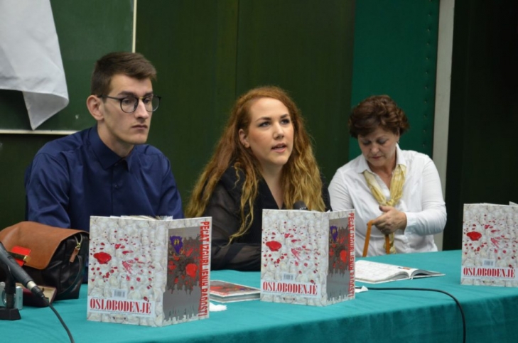 U Gazi Husrev-begovoj medresi promovirana knjiga &bdquo;Pečat izgubljenih radosti&ldquo;