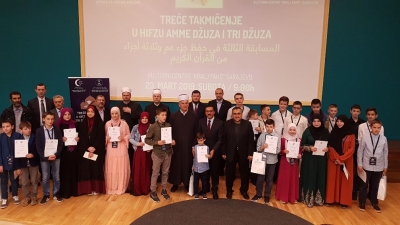 Zavr&scaron;eno predramazansko takmičenje u hifzu