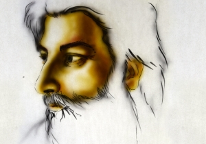 Između salame i Hāfiza &Scaron;īrāzīja