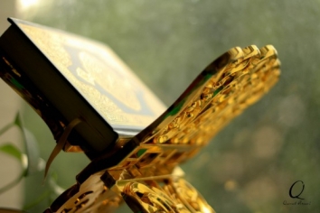 Tefsir ajeta sure Ta-Ha u djelu "The Study Qur'an"