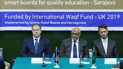 Opremanje Gazijine medrese smart projektorima