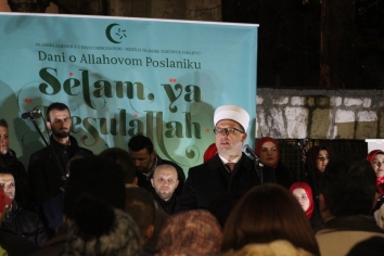 Otvorena 12. po redu manifestacija &quot;Selam, ya Resulallah&quot;