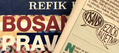 Zamjenički oblik "tko" u bosanskom jeziku