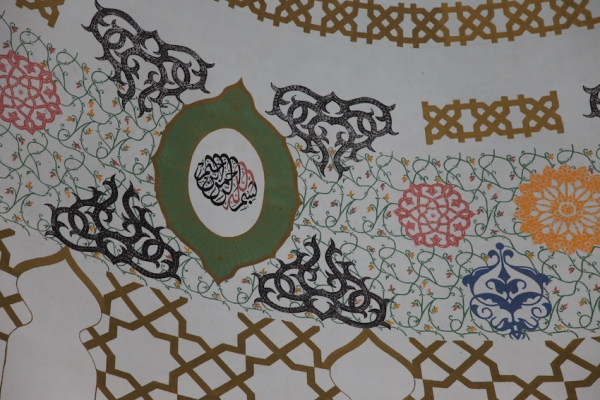 &Scaron;ta bi Poslanik, a.s. kazao &ldquo;vehabijama&ldquo; i &ldquo;dervi&scaron;ima&ldquo;