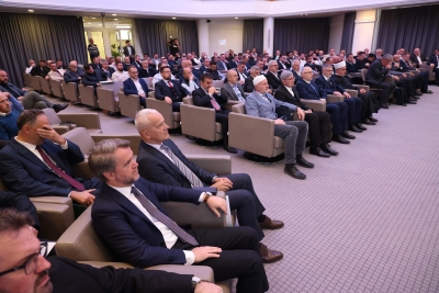 Ideja o organizaciji šire rasprave o temi imamskog poziva se pojavila tokom zajedničkog rada u procesu reforme visokog obrazovanja u IZ