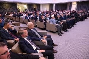 Ideja o organizaciji šire rasprave o temi imamskog poziva se pojavila tokom zajedničkog rada u procesu reforme visokog obrazovanja u IZ