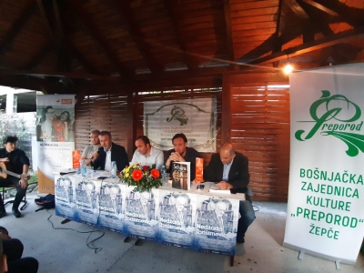 U Žepču obilježeno osam godina od smrti književnika Nedžada Ibri&scaron;imovića