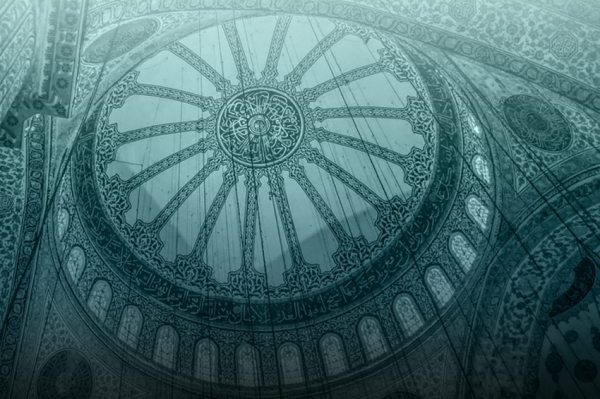 &bdquo;Allah je s nama&ldquo;