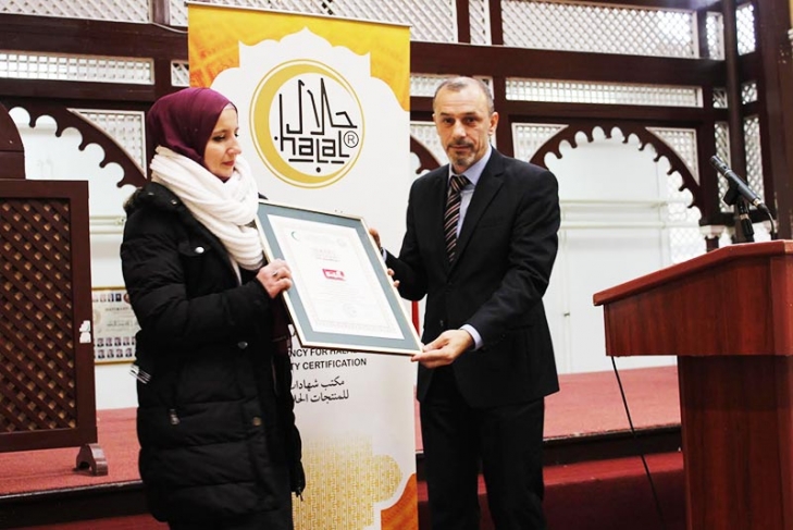 “Bajra“ postala prvi lanac mesnica koji ima halal certifikat