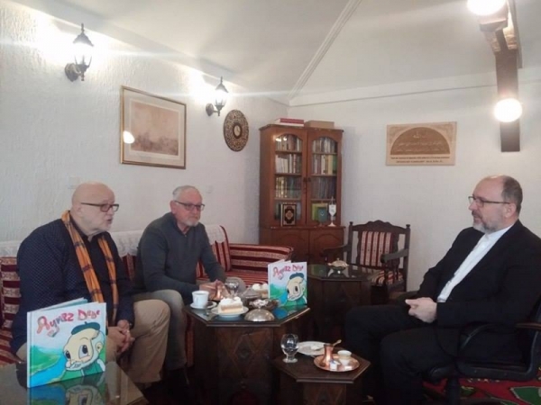 Travnik: Promocija slikovnice o Ajvaz-dedi