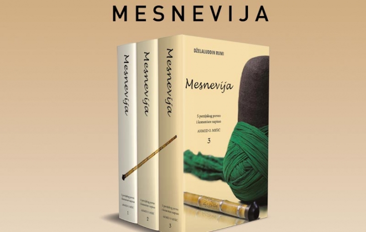 Osvrt na prevod i komentar Mesnevije Ahmed-ef. Me&scaron;ića
