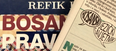 "Hlopta" je rugalica bosanskom jeziku