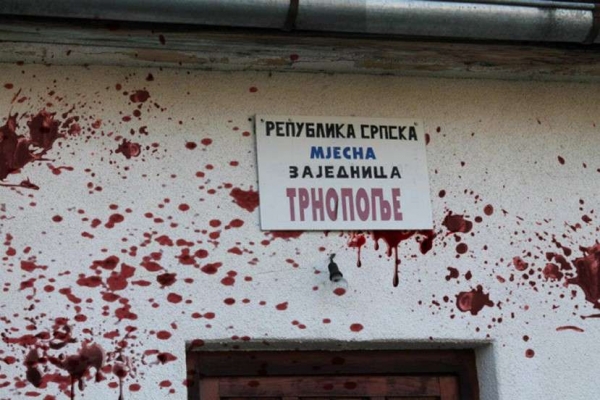 Najmasovniji logor za civile nakon Drugog svjetskog rata