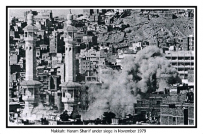 Sjećanje: Opsada Mesdžidu-l-harama u Mekki