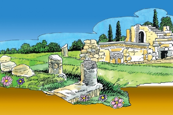 Na&scaron; najstariji grad