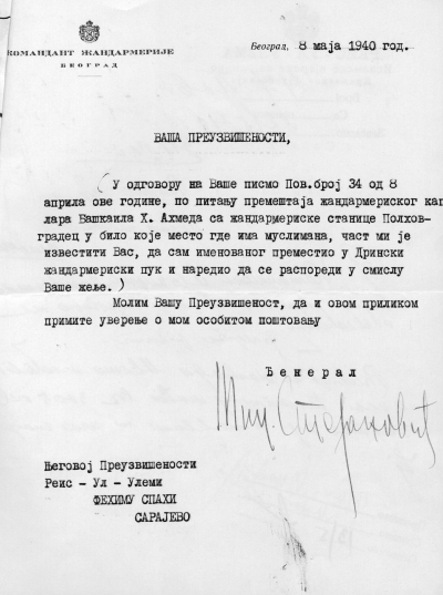 Lekcija iz historije: Životna drama žandarmerijskog kaplara Ahmeda Boškaila u Polhovom Gradcu, Slovenija