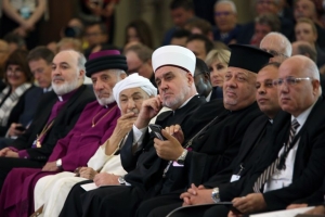 Reisu-l-ulema u Washingtonu na konferenciji o unapređenju vjerskih sloboda u svijetu