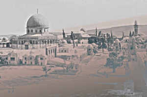 Jerusalem u Kur’anu  (2. dio)