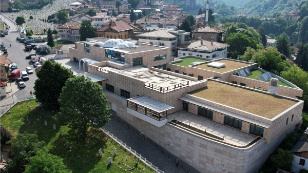 Komisija za slobodu vjere IZ u BiH:  Izvještaj o institucionalnoj antimuslimanskoj mržnji i islamofobiji u RS