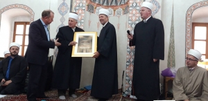 Dodijeljeno priznanje i nagrada iz Fonda Hasan ef. Škapur