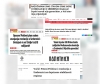 Srbija je proteklih dana uključila sve državne, obavještajne, obrazovne, medijske, kulturne i druge institucije i pojedince da se bore protiv istine