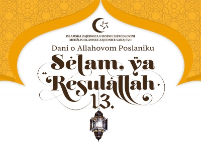 Večeras otvaranje manifestacije "Selam, ja Resulallah&ldquo;