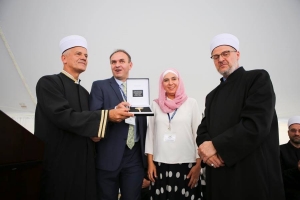 Svjetionik vjere u dalekoj Americi: Otvoren Islamski centar SABAH