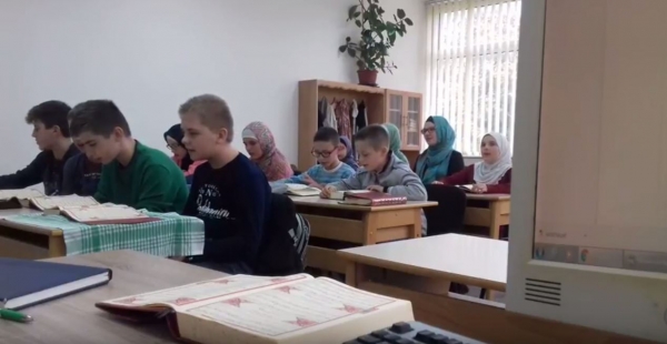 &Scaron;kola hifza u Kaknju