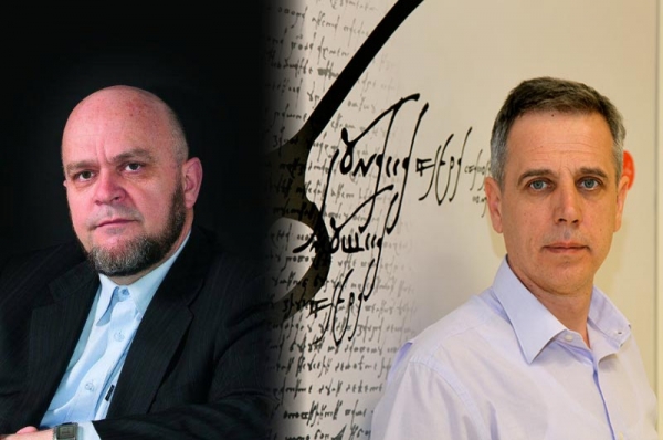 Adilović i Kozlić o islamskoj tradiciji Bo&scaron;njaka