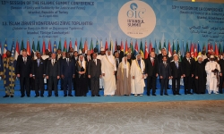 Organizacija islamske saradnje - Simbol jedinstva i zajedništva muslimanskog svijeta