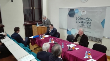 FIN: Održana konferencija &bdquo;Bo&scaron;njačka stvarnost 1938-1945 - savremeni izazov&ldquo;