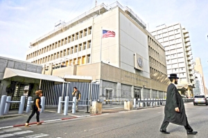 Kolumna: O tome se govori - Ambasada  u Jerusalemu