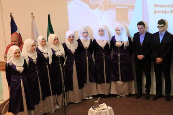 U Bugojnu obilježen Dan a&scaron;ure i Dan Elči Ibrahim-pa&scaron;ine medrese Travnik