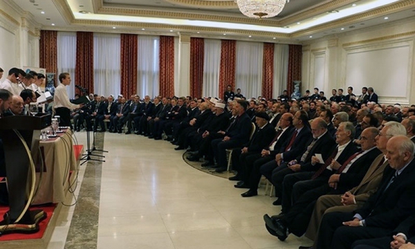 Godi&scaron;njice - Naučna konferencija posvećena Medresi &ldquo;Alaudin&rdquo;