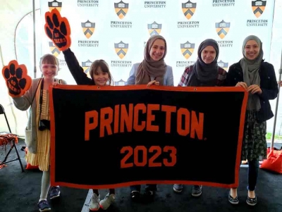 Uspjeh Merjem: Primljena na najbolje rangirane univerzitete i koledže u svijetu