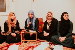 Sisak: Predavanje povodom Dana hidžaba