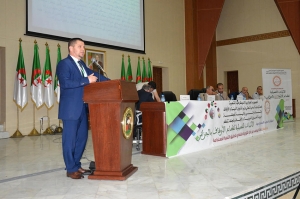 Međunarodna konferencija o vakufima u Alžiru