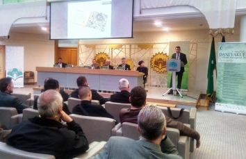 Promovisana knjiga &bdquo;Monografija tuzlanskih vakufa&ldquo; - djelo koje prati sudbinu tuzlanskih vakufa