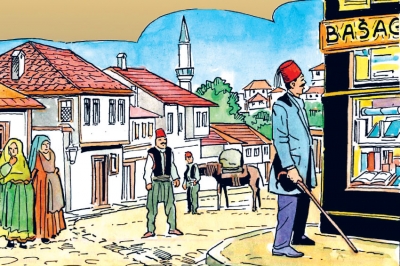 Zanimljiva Bosna i Hercegovina - PRVE KNJIŽARE