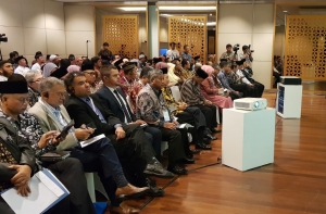 Međunarodni simpozijum o vakufima u Indoneziji