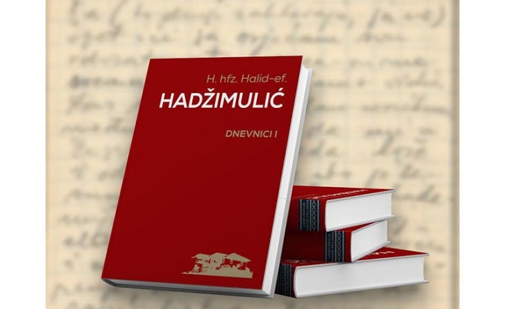 Promocija knjige Dnevnici hfz. Halida Hadžimulića
