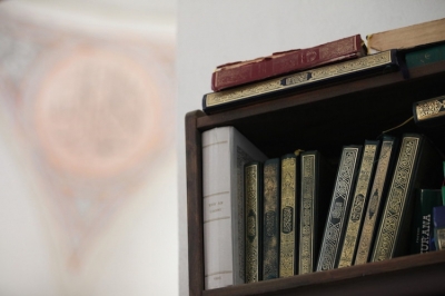 Bosanska mukabela: Dvadeset i prvi džuz