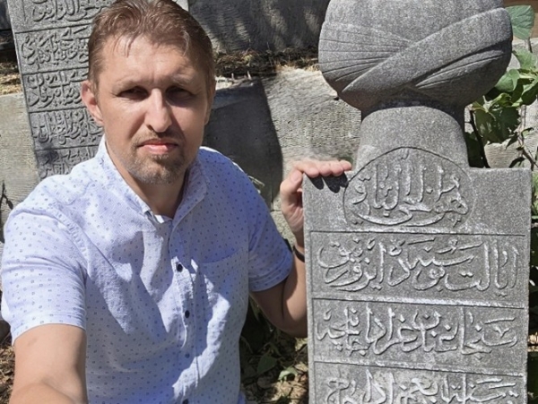 KONAČNO lociran mezar Husein-kapetana Grada&scaron;čevića