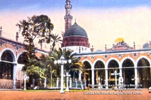 Bosanka hafiza Fatima bila je majka i muhaffiza  šejha Muhammeda Zahida,  imama i hatiba Poslanikove džamije u Medini