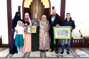 U Medresi Osman ef. Redžović promoviran osamnaesti hafiz &ndash; hafiza Merjema Hazić