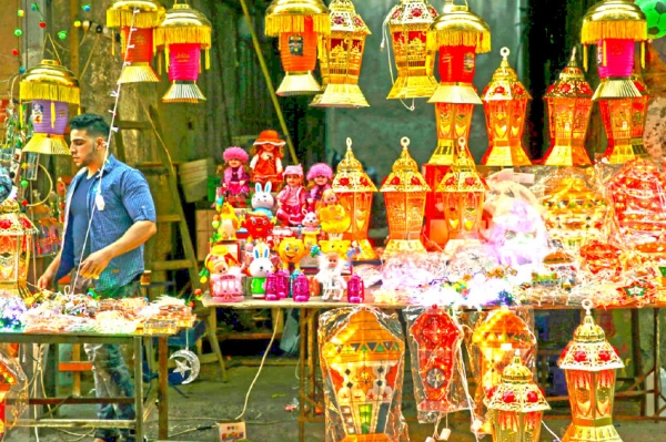 &Scaron;areni fenjeri simbol ramazana